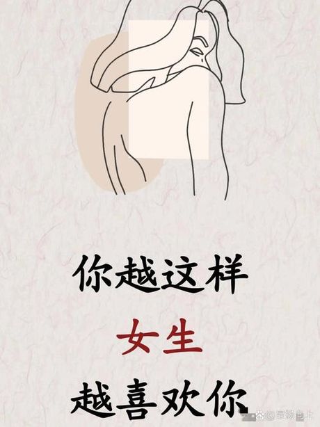 美女上错身：夏天的花粉太猖狂，你注意到身上的花粉脚印了吗？