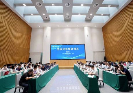 北京大学党委书记：推进教学改革 更好服务国家和人民需求