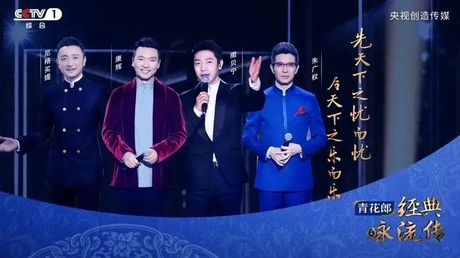 明晓溪三部曲：承传经典，致敬经典，创造经典！