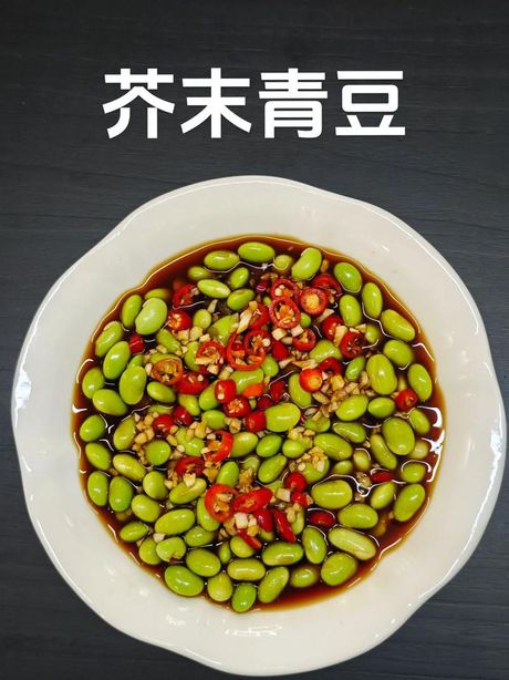 青豆怎么做好吃，青豆怎么做好吃？快来看这份家常菜做法！