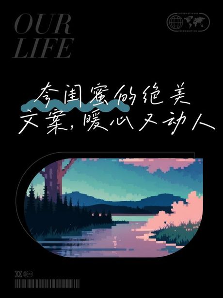陶少华：女儿是我生命中的太阳