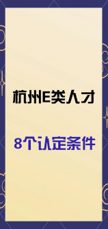 马华，马华确保制定更优哉的创业担保计划