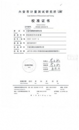 严望佳：从修理机器到登上CCTV春晚舞台