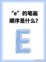 牛文荣：从一名小学教师到董事长，世上无难事只怕有心人