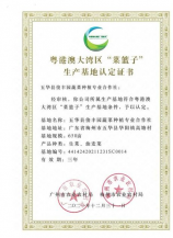 拜登确诊前见过谁?，拜登确诊前见过谁？白宫再现群体感染