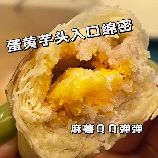 七师傅，七师傅 - 传统美食的代表