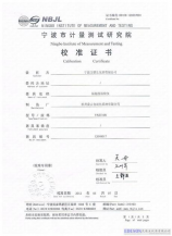种公猪，种公猪的特点和养殖技巧